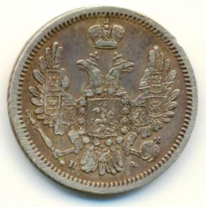 10 коп 1852 (1).jpg