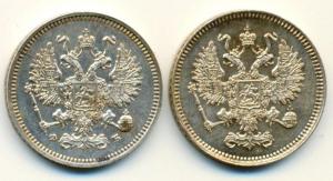 10 коп 1861  (2).jpg