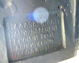 Изображение 20239.jpg