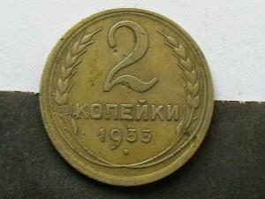 2008-03-14 22-47-00.JPG