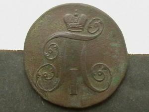 2008-03-14 22-48-00 (2).JPG