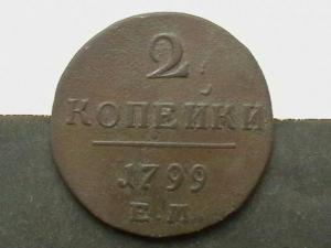 2008-03-14 22-47-00 (3).JPG