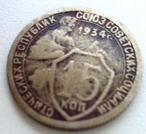 Изображение 20036.jpg