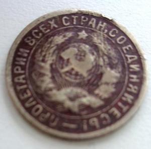 Изображение 20037.jpg