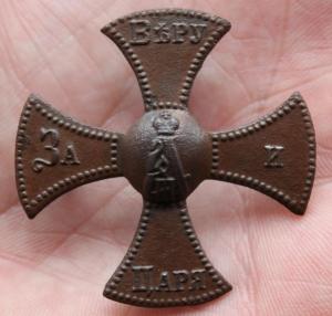 Изображение 13939.jpg