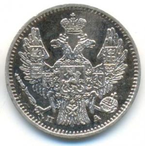 5 коп 1849а.jpg
