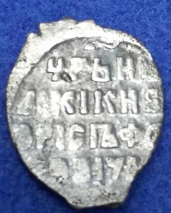 Борис Годунов-2 А.jpg