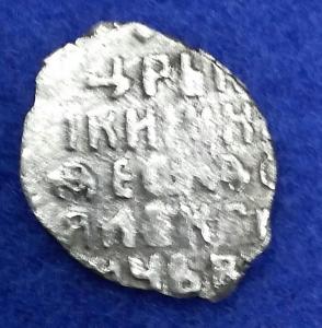 Федор Алексеевич А.jpg