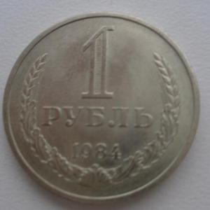 Изображение 20641.jpg