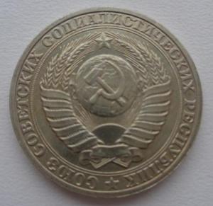 Изображение 20640.jpg