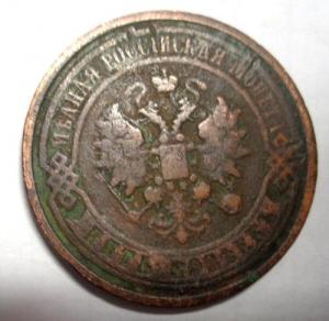 Изображение 20652.jpg