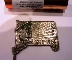 Жизнь В. Ленина..jpg