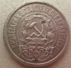 для вальдмана.jpg