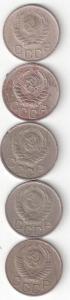 20коп  5шт А.jpg