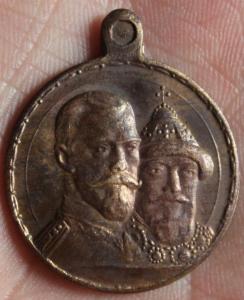 Изображение 14005.jpg