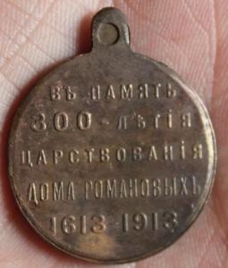 Изображение 14006.jpg