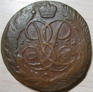 Изображение 2035.jpg