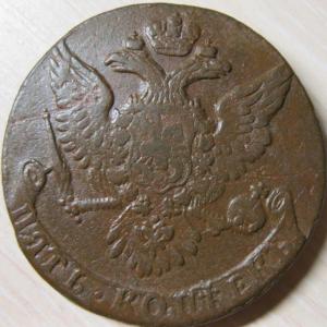 Изображение 2034.jpg