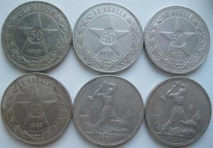 Изображение 2128.jpg