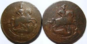 Изображение 1937.jpg