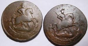 Изображение 1936.jpg