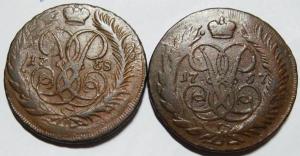 Изображение 1935.jpg