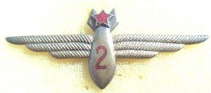 Изображение 20183.jpg