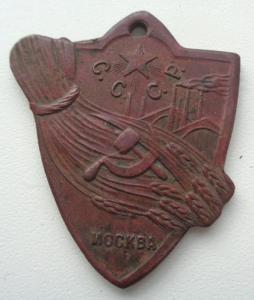 Изображение 20692.jpg