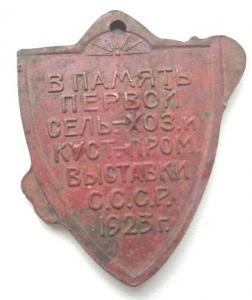 Изображение 20693.jpg