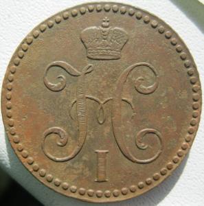 Изображение 2159.jpg