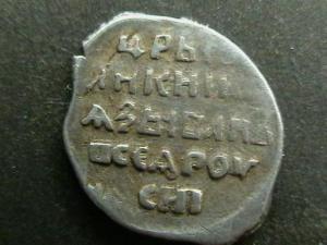 2008-03-29 20-12-00 (2).JPG