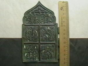 2008-03-29 20-15-00.JPG