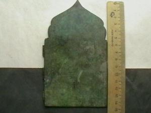 2008-03-29 20-15-00 (3).JPG