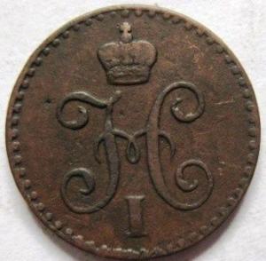 Изображение 1946.jpg