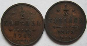 Изображение 1949.jpg