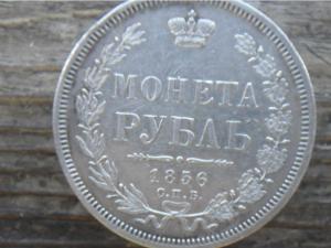 Без имени-3.jpg