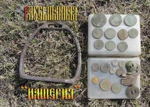 стремя мал 3.jpg