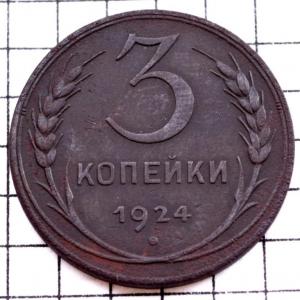 DSC_4720 (Custom).JPG