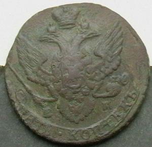 2008-04-02 22-23-00 (2).JPG