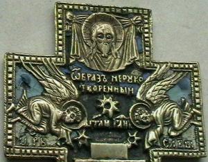 2008-04-02 21-59-00 (2).JPG