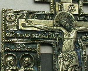 2008-04-02 21-59-00 (3).JPG