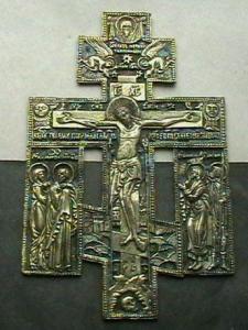 2008-04-02 21-59-00.JPG