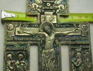 2008-04-02 22-02-00.JPG