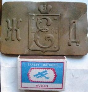 Изображение 2234.jpg