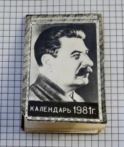 DSC_4763 (Custom).JPG