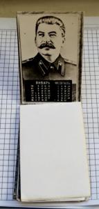 DSC_4764 (Custom).JPG