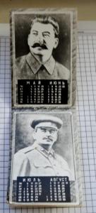 DSC_4766 (Custom).JPG