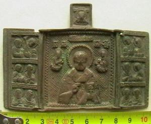 2008-04-07 02-01-00.JPG