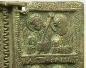 2008-04-07 02-01-00 (2).JPG