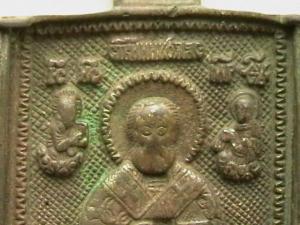 2008-04-07 02-01-00 (3).JPG